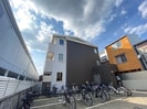 East Fieldの外観