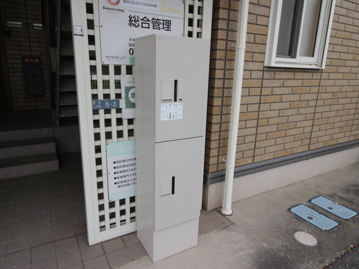 建物設備 ガレリアグランデ