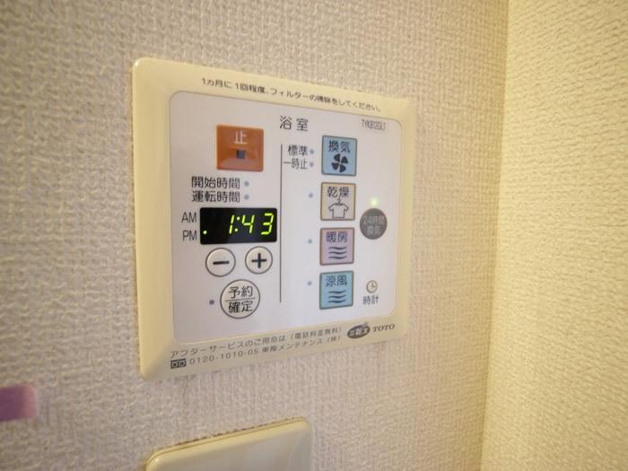 内観写真 ガレリアグランデ