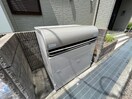 建物設備 セジュールモンド