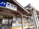 その他 セジュールモンド
