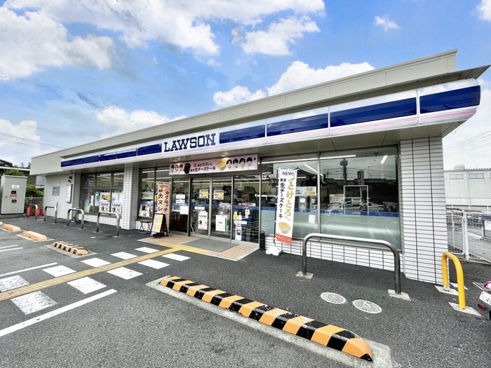 ローソン(コンビニ)まで330m セジュールモンド