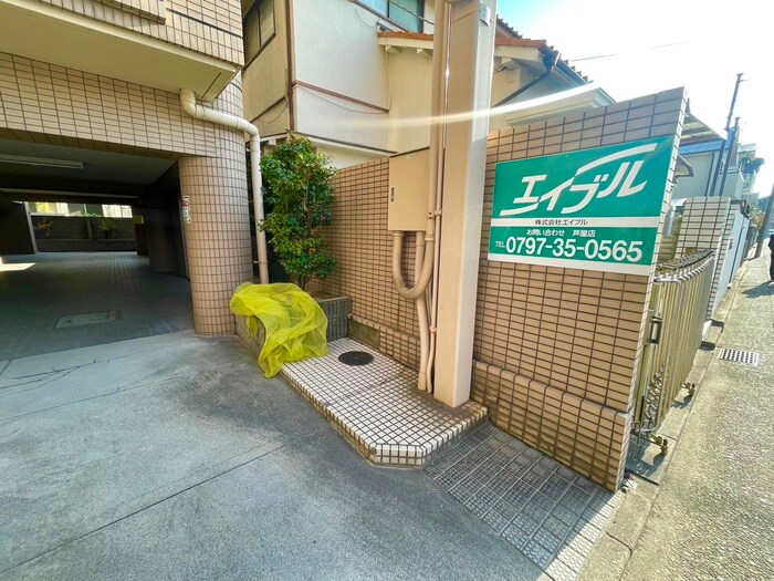 建物設備 エスパシオ芦屋