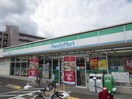 ファミリーマート(コンビニ)まで400m フジパレス立花駅東Ⅰ番館