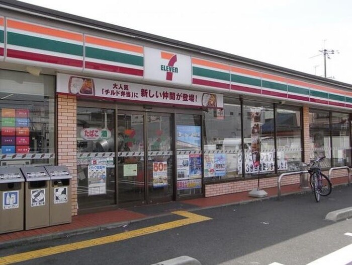 セブンイレブン東大阪小若江4丁目店(コンビニ)まで333m フィオーレ近大前