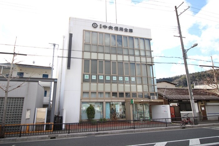 京都中央信用金庫(銀行)まで270m 山科　小堀マンション