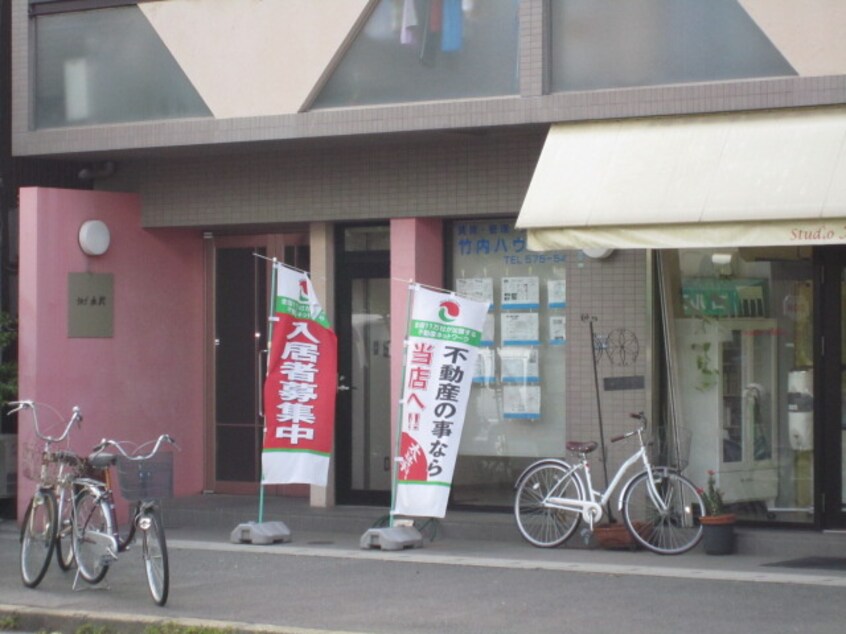 エントランス部分 ラルゴ永沢