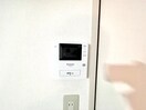 内観写真 ライフプラザ今津