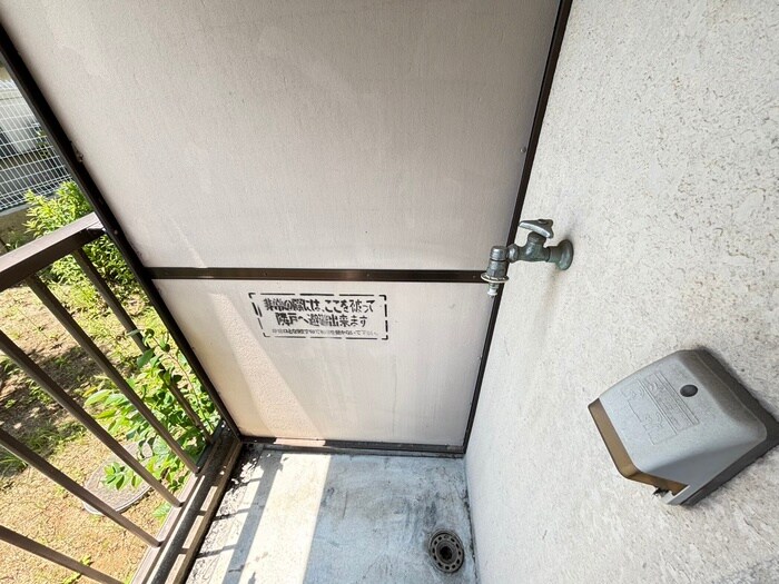 洗濯機置場 グランエクセル北花田