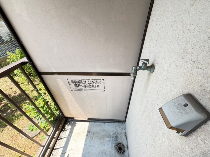 洗濯機置場 グランエクセル北花田