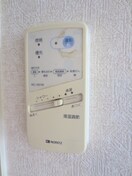居室 サンピアザＭ