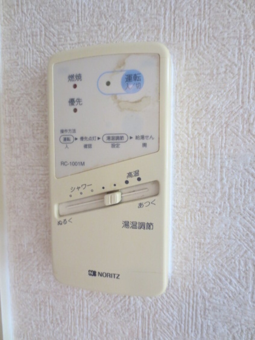 居室 サンピアザＭ