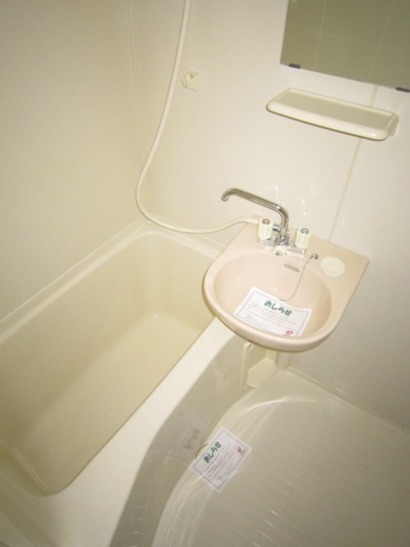 バス／シャワールーム等 Collection桜ノ宮Ⅰ