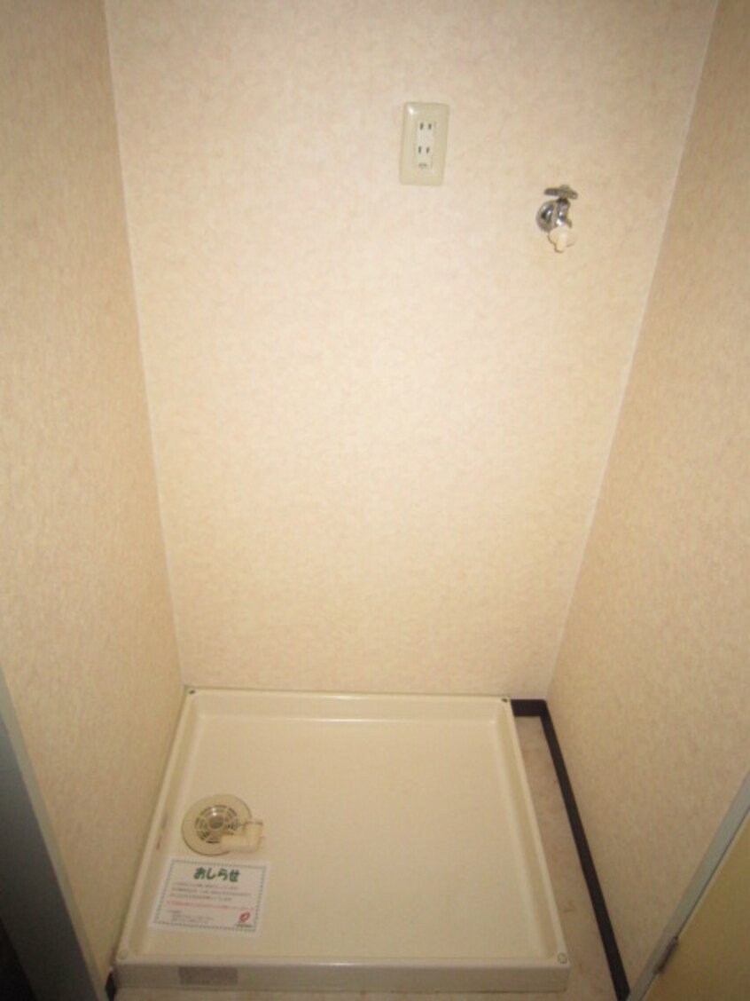 洗濯機置場 Collection桜ノ宮Ⅰ