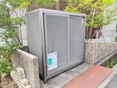 建物設備 Wembley