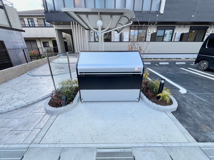 建物設備 ルフレ