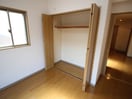 収納 マンション紫峰
