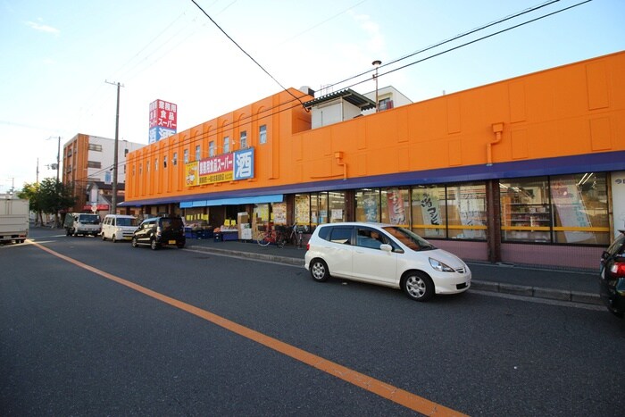 業務用食品スーパードラゴン住之江店(スーパー)まで170m プレアール住之江公園Ⅳ