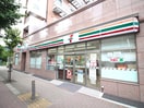 セブンイレブン大阪宮原2丁目店(コンビニ)まで600m コンフォリア新大阪宮原Q