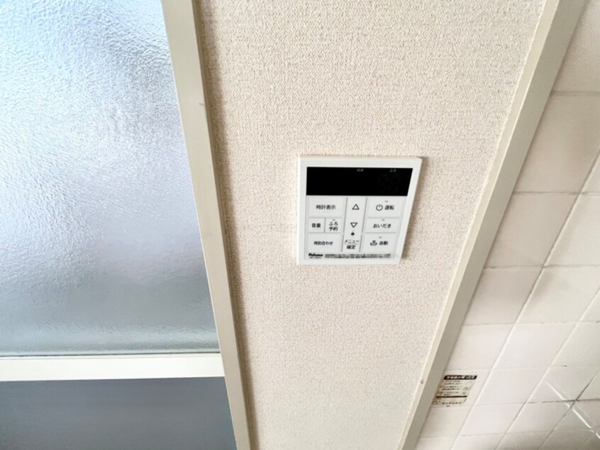 内観写真 ハイムオークラ