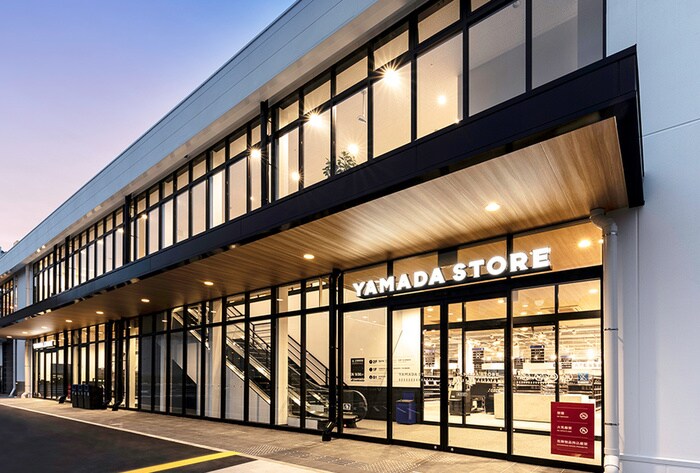 ヤマダストアー(スーパー)まで550m ハイムオークラ