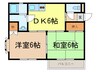 双葉マンション 2DKの間取り