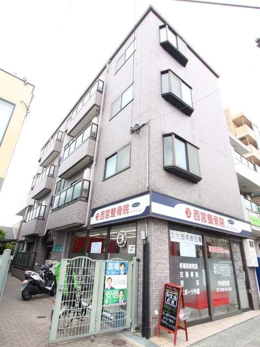 外観写真 双葉マンション
