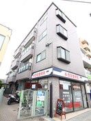 双葉マンションの外観