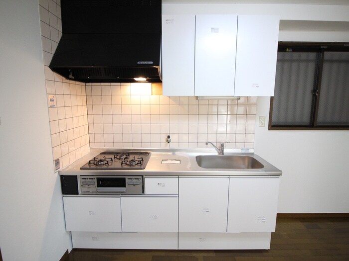 キッチン 双葉マンション