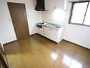 キッチン 双葉マンション