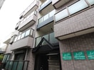 外観写真 双葉マンション