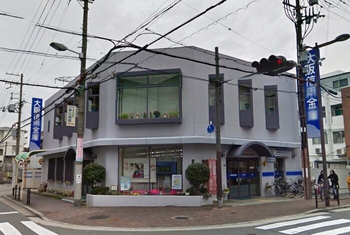 北おおさか信用金庫(銀行)まで1300m グランドハイツ蒲生