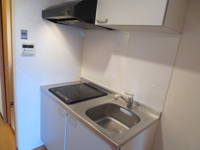 キッチン Current　Kitagawa