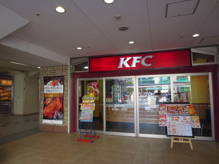 ケンタッキー(ファストフード)まで150m Current　Kitagawa