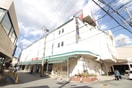 コープ(スーパー)まで270m フジパレス立花駅西Ⅱ番館