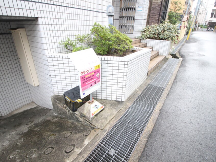 その他 グランディア摩耶LEGEND
