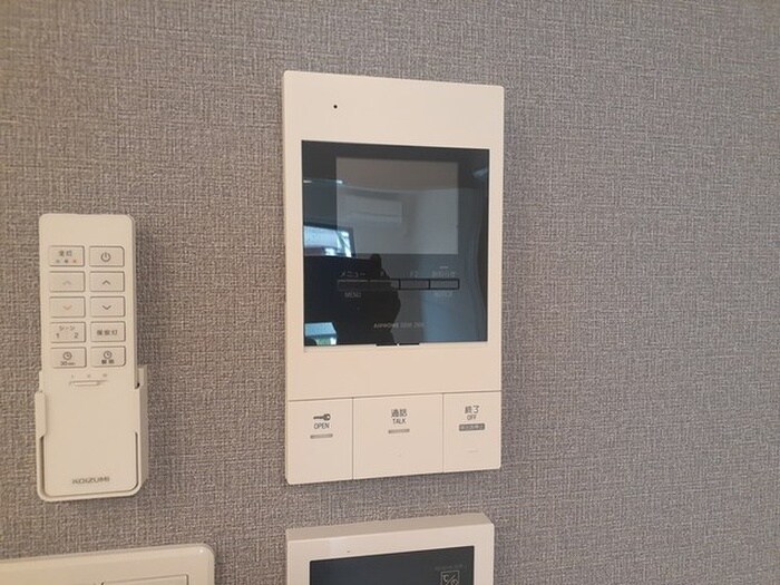 内観写真 エスペシアル　コーヨー