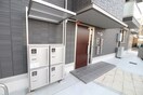 建物設備 アロース　フェリス
