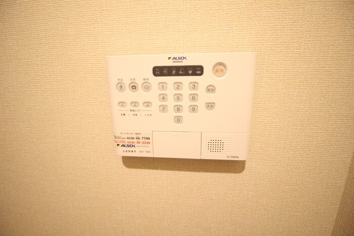 内観写真 アロース　フェリス