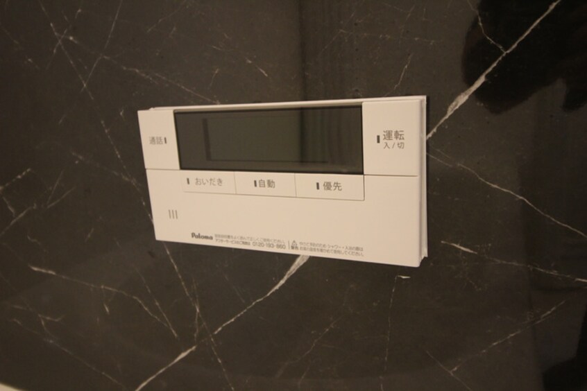 内観写真 アロース　フェリス