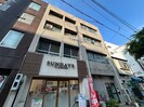 森本マンションの外観
