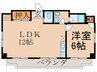 清泉ビル江坂 1LDKの間取り