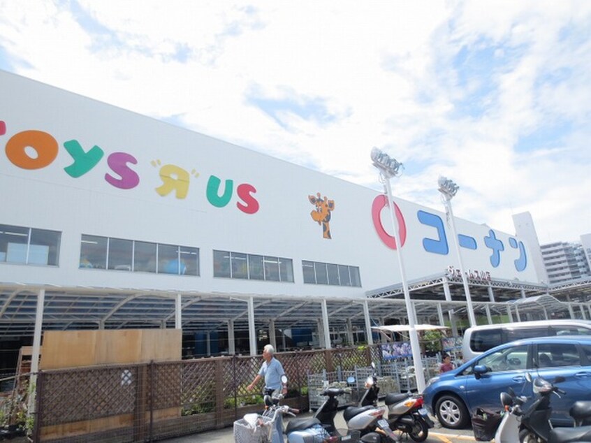 コーナンジェームス山店(電気量販店/ホームセンター)まで750m サンフレンズ