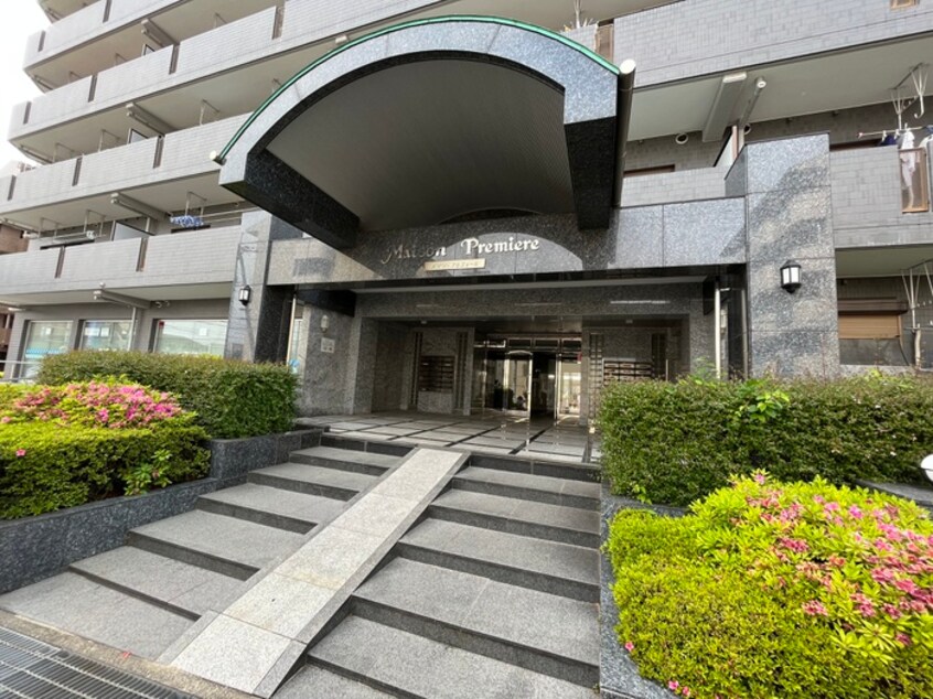 エントランス部分 メゾン　プルミエール