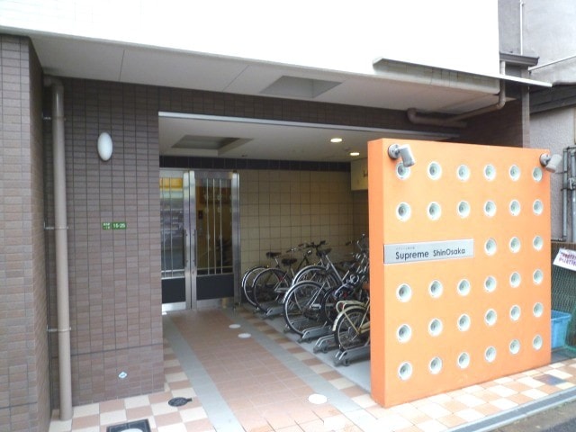 外観写真 スプリ－ム新大阪