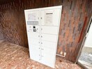 建物設備 シャトレ豊津Ⅱ
