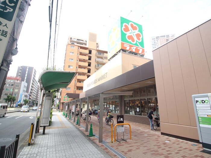 ライフ(スーパー)まで135m パルシオ福島(1001)