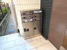 建物設備 HMハウス