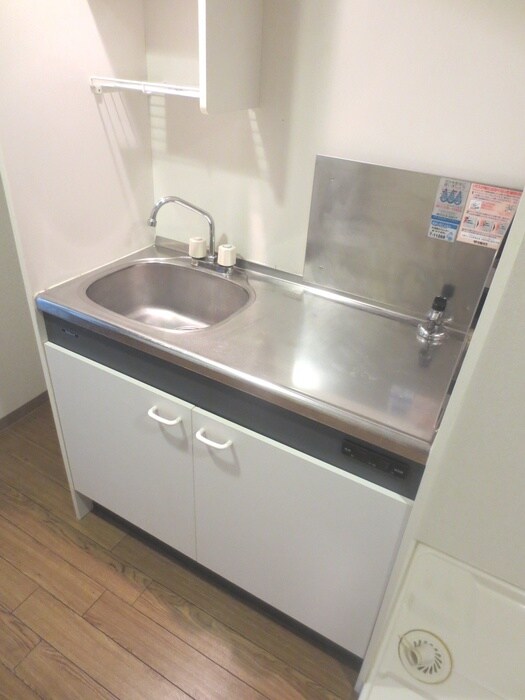 キッチン コモド嵯峨