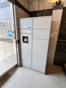 建物設備 メロディーハイム二条城(604)